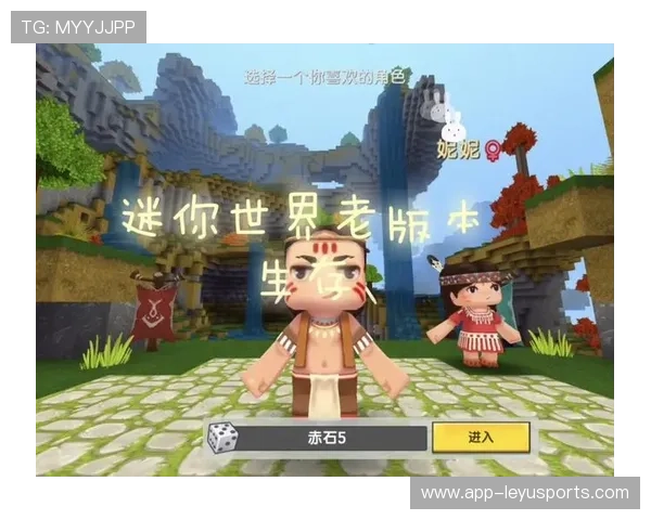 迷你世界玩家狂欢节线上赛，创意村庄比拼火热进行，迷你世界狂欢节活动