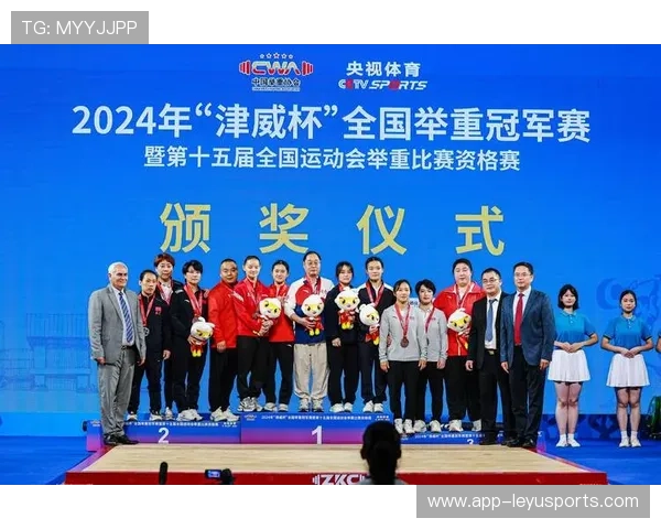 国际举重协会推动教练员继续教育与认证，国家举重协会