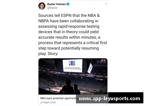 搜狐NBA视频直播：全面解析最新赛事，深度分析球员动态